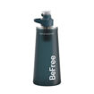 KATADYN BEFREE FILTER AC 1.0L - SLATE BLUE